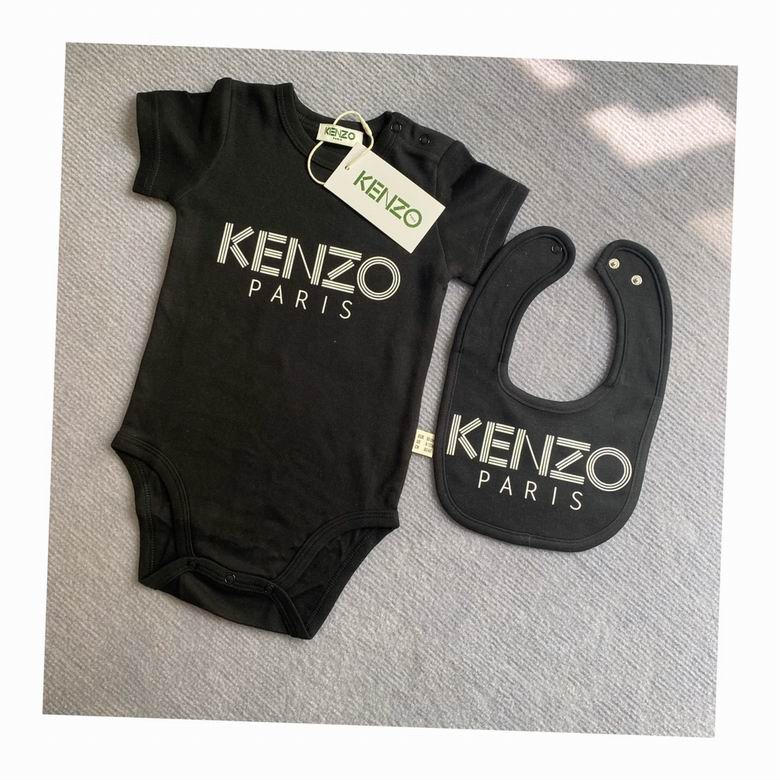 Kenzo sz59 66 73 80 85 90 02